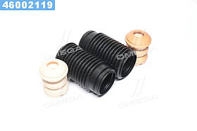 Пильовик аморт. компл. ALFA ROMEO, BMW, EMGRAND (GEELY) передн. (вир-во SACHS)