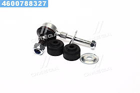 Стабілізатори р/к OPEL (Вир-во Febi)