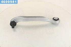 Важіль підв. AUDI, FORD, VW передн. вісь (Вир-во Lemferder)
