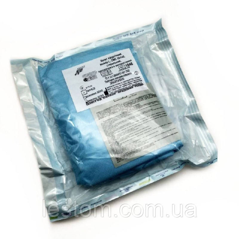 Халат хірургічний, розмір L, спанбонд 30г/м2, стерильний, одноразового використання