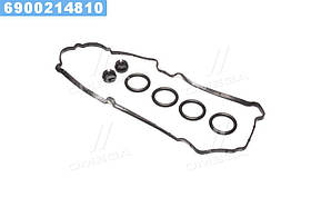 Комплект прокладок клапанної кришки FORD 1.4TDCI F6JA/F6JB, PSA 8HX/8HZ(DV4TD) (вир-во Elring)