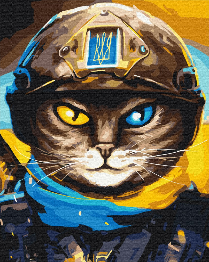 Картини за номерами 40×50. Котик Захисник ©Маріанна Пащук Brushme