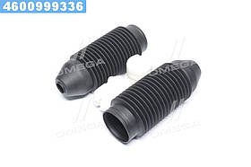 Пильовик амортизатора компл. передн. (вир-во Kayaba)