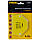 Магніт для зварювання трапеція 11 кг 78×32×47×28.5мм (30,45,60,90,75,135°) SIGMA (4270341), фото 5