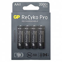 Аккумуляторні батарейки GP Recyko Pro AA 2000mAh, Ni-MH LSD70-5 (Оригінал)