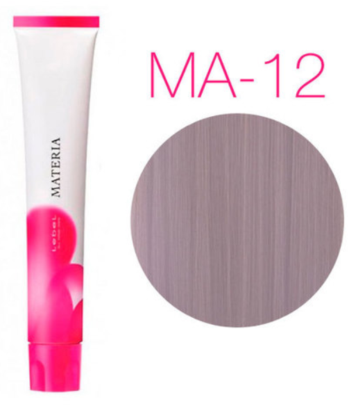 Lebel Materia 3D Ma 12 Супер блонд розово-лиловый