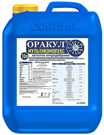 Мікродобриво ОРАКУЛ Мультикомплекс Долина 5 л