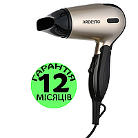 Фен ARDESTO Travel Hair Dryer, компактный/дорожный, со складной ручкой, черный/золотой