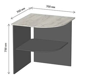 Офісні меблі в офіс для офісу меблі в кабінет керівника Діловий офісні столи шафи тумби Стіл кутовий (700х700х750)