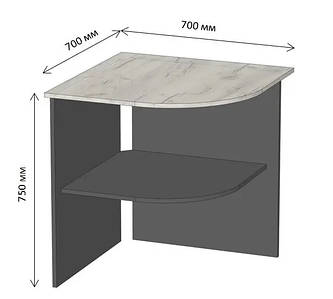 Офісний кабінет "Діловий" Lion Стіл кутовий (700х700х750)