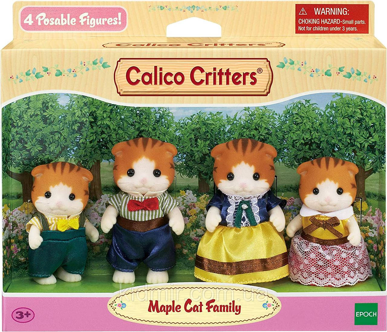Calico Critters CC1794 Сім'я рудих вишарових котів Sylvanian Families, фото 1