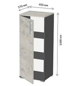 Офісні меблі в офіс для офісу меблі в кабінет керівника Діловий офісні столи шафи тумби Тумба з 1-ої дверима (450х370х1120)