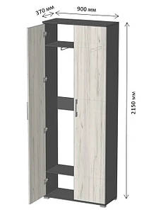 Офісні меблі в офіс для офісу меблі в кабінет керівника Діловий офісні столи шафи тумби Шафа для одягу (900х370х2150)