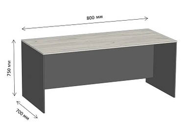 Офісні меблі в офіс для офісу меблі в кабінет керівника Діловий офісні столи шафи тумби Стіл письмовий (800х700х750)