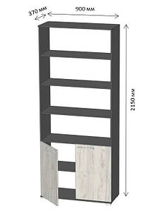 Офісні меблі в офіс для офісу меблі в кабінет керівника Діловий офісні столи шафи тумби Шафа для документів (900х370х2150)