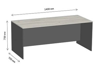 Офісний кабінет "Діловий" Lion Стіл письмовий (1400х700х750)