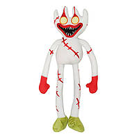 Мягкая игрушка Хаги Ваги "Страшный Лари" Bambi Z09-20(White), 55 см