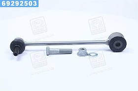 Стабілізатор поперечної стійкості VW Caddy (вир-во TRW)