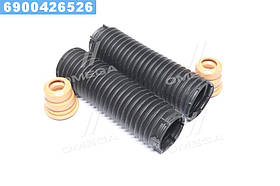 Пильовик аморт. компл. FORD, MAZDA, VOLVO передн. (вир-во SACHS)