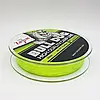 Карпова флуоресцентна волосінь - салатова Carp Zoom Bull-Dog Fluo Carp Line 300m, 0,31mm, PT 12,65kg, фото 3