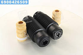 Пильовик аморт. компл. CITROEN, FIAT, LANCIA, PEUGEOT, VW (SVW) передн. (вир-во SACHS)