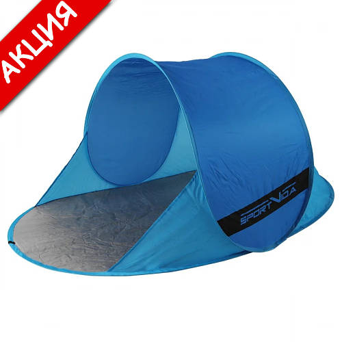Пляжный тент 190 х 120 см SportVida Pop Up Самораскладная палатка ...
