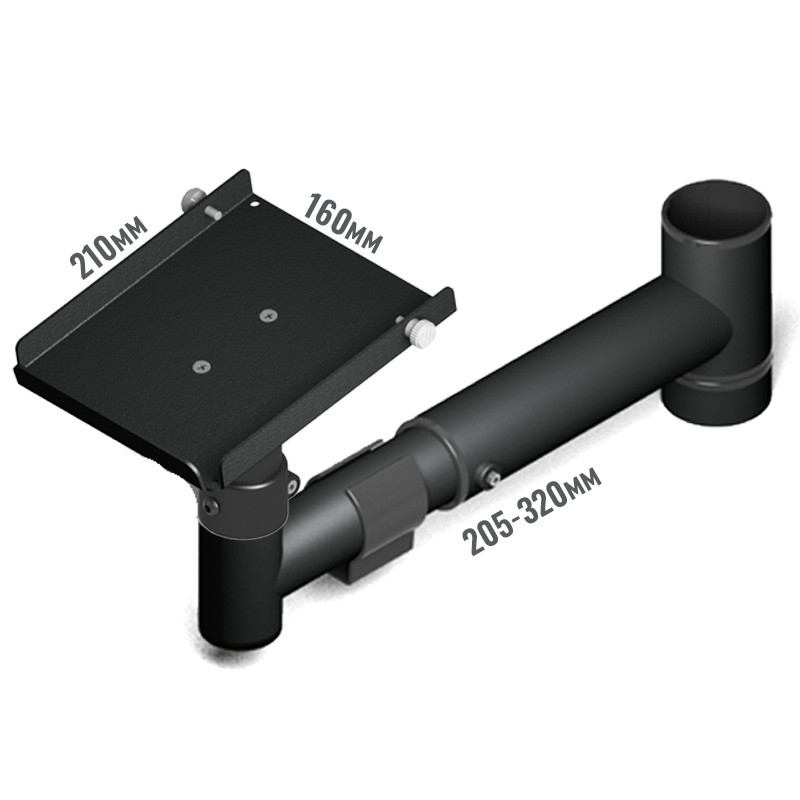 Тримач принтера 160 мм на консолі із змінною довжиною 205-320 мм для ергономічної стійки, фото 1