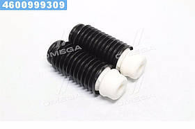 Пильовик амортизатора компл. передн. (вир-во Kayaba)