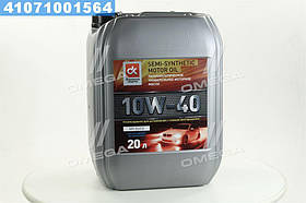 Масло моторн.  10W-40 SG/CD GAS (Каністра 20л/18кг)