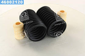 Пильовик аморт. компл. MB передн. (вир-во SACHS)