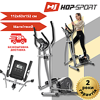 Орбитрек Hop-Sport HS-2050C Cosmo магнитный серый/серебристый, до 100 кг