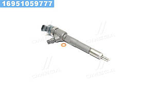 Форсунка CR Fiat 1.3 MultiJet (вир-во BOSCH)