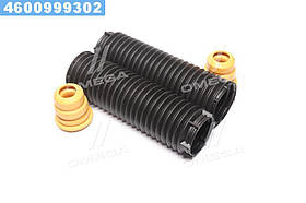 Пильовик з відбійником аморт. Ford, Mazda, Volvo компл. передн. (вир-во Kayaba)