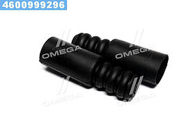 Пильовик амортизатора компл. передн. (вир-во Kayaba)