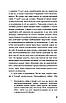 Книга Колгосп тварин. Джордж Орвелл, фото 6