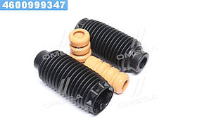 Пильовик амортизатора компл. передн. (вир-во Kayaba)