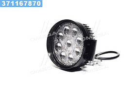 Фара LED кругла 27W, 9 ламп, 5D