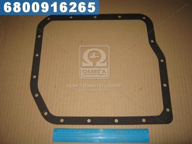 Прокладка піддону АКПП Toyota Camry 01-11 Corolla Avensis (вир-во Toyota)