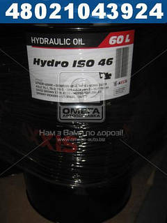 Олива гидравл. AXXIS  Hydro ISO 46   (Канистра 60л)