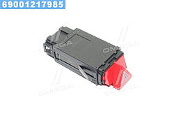 Кнопка аварийки