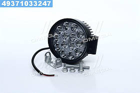 Фара LED кругла 42W, 14 ламп, 116 * 137,5мм, вузький промінь