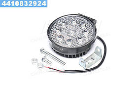 Фара LED додаткова GOLD 24V/27W, 9 діод, (кругла), широкий промінь (TEMPEST)