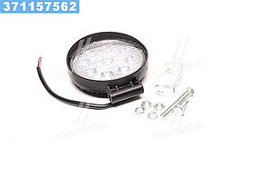 Фара LED кругла 27W, 9 ламп, 110 * 128мм СТАНДАРТ