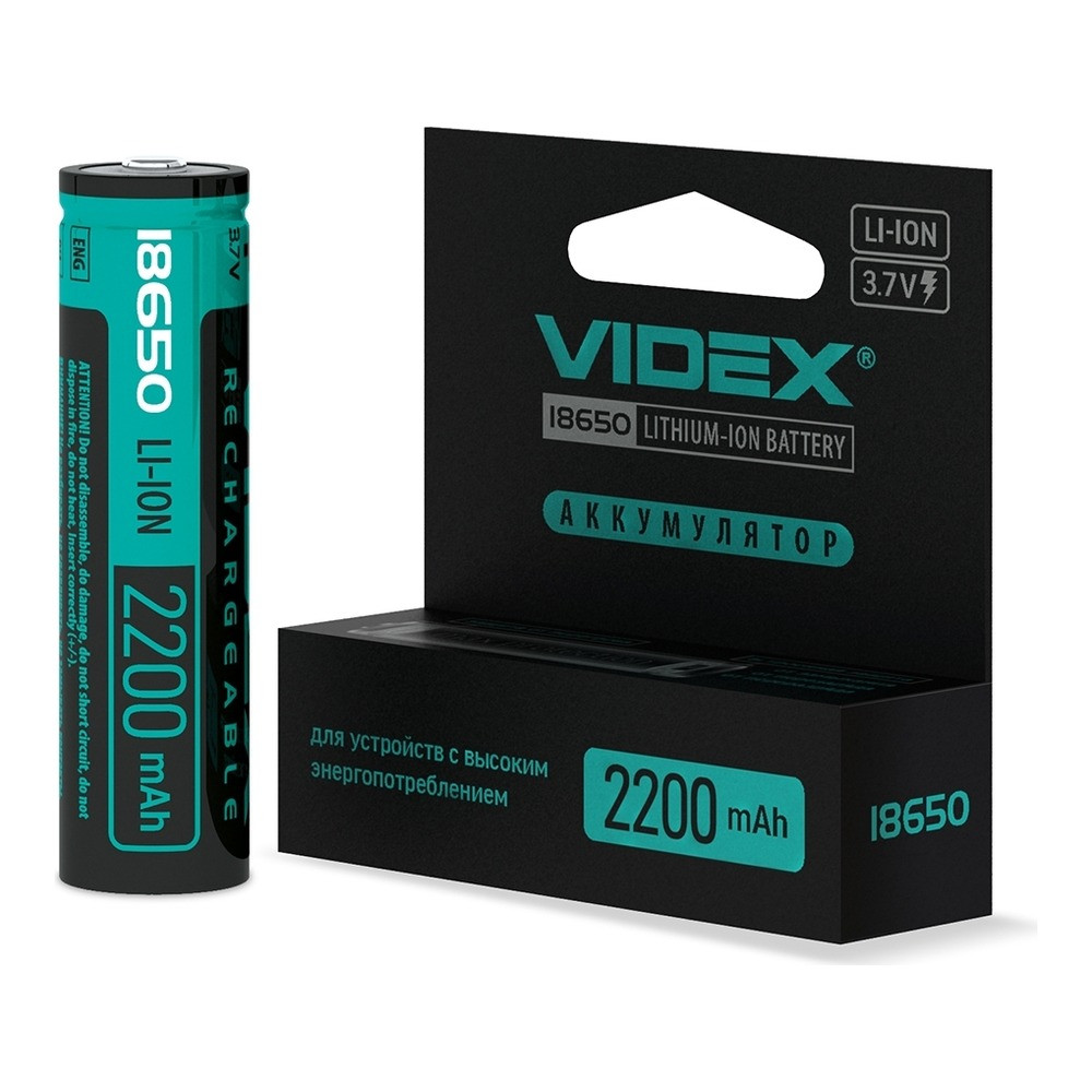 Акумулятор Videx літій-іонний 18650-P (захист) 2200mAh color box/1шт