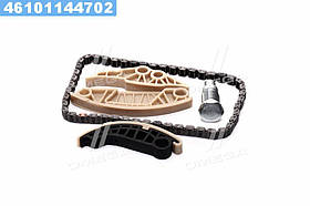 Комплект ланцюгів для балансирного валу VAG 1,8/2,0 TFSI (вир-во FEBI)