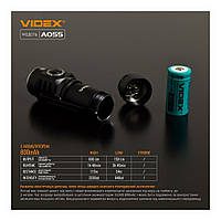 Портативний світлодіодний ліхтарик VIDEX VLF-A055 600Lm 5700K, фото 2
