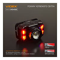 Налобний світлодіодний ліхтарик VIDEX VLF-H045Z 270Lm 5000K, фото 8