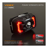 Налобний світлодіодний ліхтарик VIDEX VLF-H025C 310Lm 5000K, фото 9