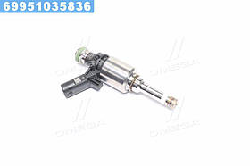 Форсунка бензинова VW, AUDI 1.8TSI 07- (вир-во BOSCH)