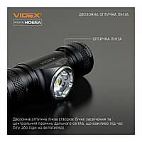 Налобний світлодіодний ліхтарик VIDEX VLF-H065A 1200Lm 5000K, фото 4